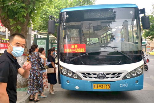 兴平市公交公司开通定制专线，提供贴心服务助力城市公共交通发展